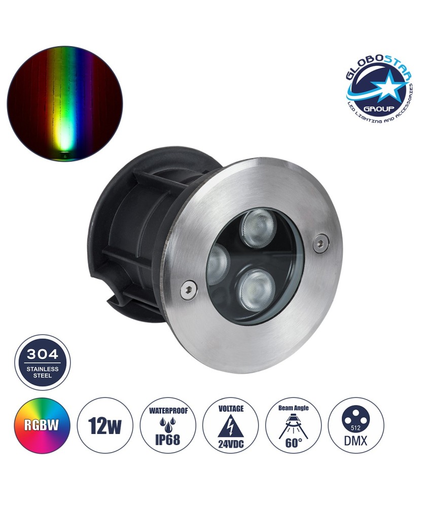 GloboStar® UNDERGROUND-FANI S-90981 Χωνευτό Φωτιστικό Σποτ Δαπέδου LED 12W 1020lm 60° DC 24V Αδιάβροχο IP68 Φ10 x Υ7.5cm RGBW DMX512 - Ανοξείδωτο Ατσάλι